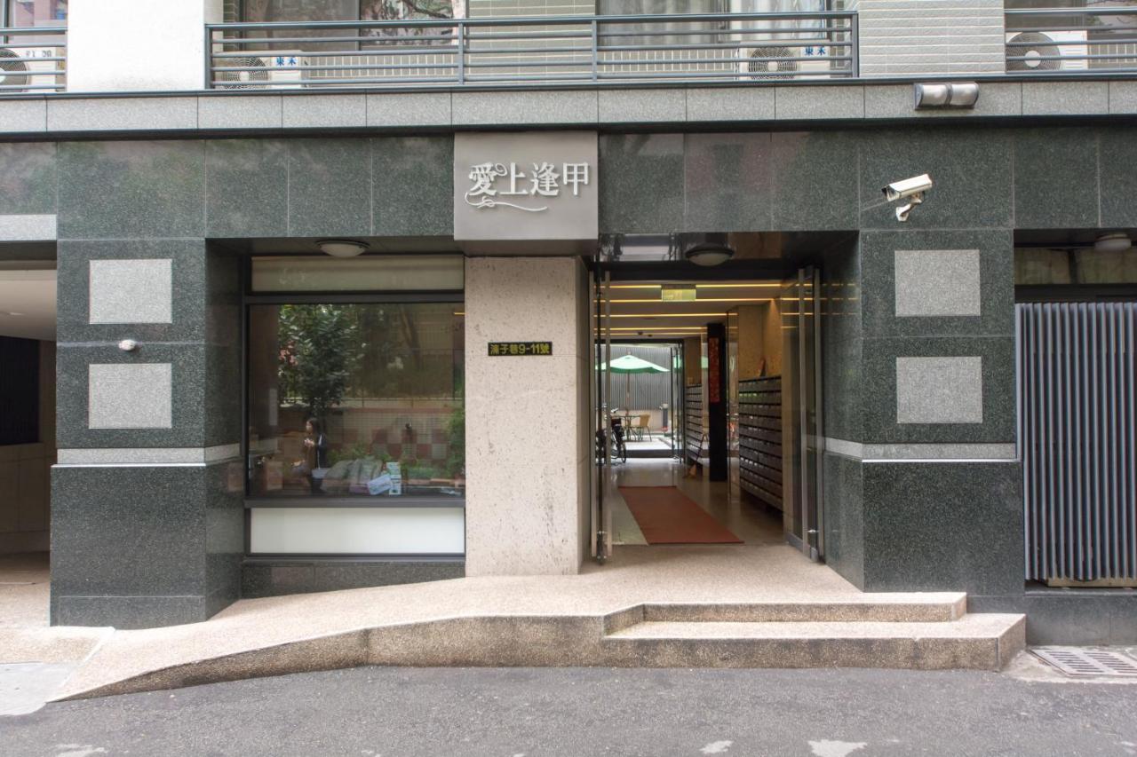 Feng Jia Homestay Taichung Exteriör bild